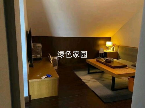 绍兴市绿泽家园房产信息咨询服务部 专业房产信息咨询的卓越之选